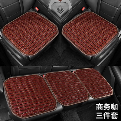2026 New Summer Bamboo Car Seat Cushion Set, Suitable for All Seasons, Ventilated and Breathable Massage Lumbar Cushion for Trucks, Multi-Piece Set (Seat cushion, seat cover) - business-casual-three-piece-set