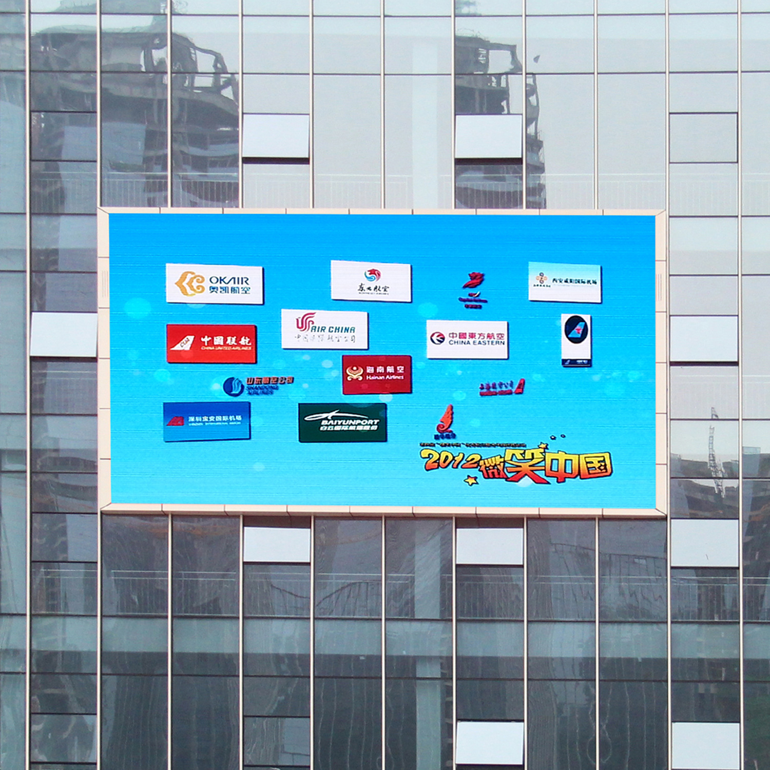 Դͷ���һ�����LED��ʾ��ȫ����ʾģ�������ʾ