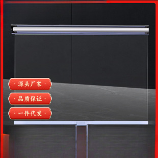 Insulation Cabinet Curtain Transparent Roller Curtain Hand-pulled Air Curtain Cabinet Fresh-keeping Night Curtain Curtain Cooked Food Supermarket Refrigerator Freezer Curtain