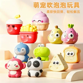 其他益智玩具;运动休闲玩具;叠叠圈