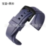 Tale Lan+Black buckle, with Kaishi ear