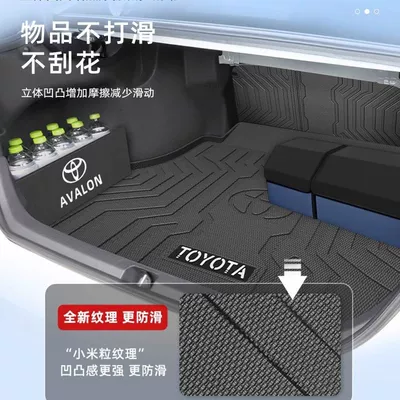Applicable to Toyota Asia Trunk Mat