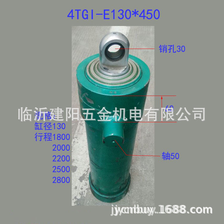 自卸车油缸  农用车自卸油缸  三轮车自卸油缸 多节套筒油缸