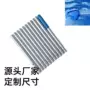 清洁任意外贸定制伸缩杆