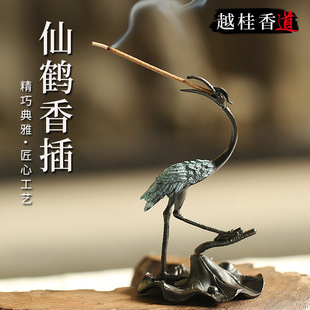 ���Q��� ��t�����������P��ܷ¹� �Ͻ�U�ℓ�����ЏS�����l