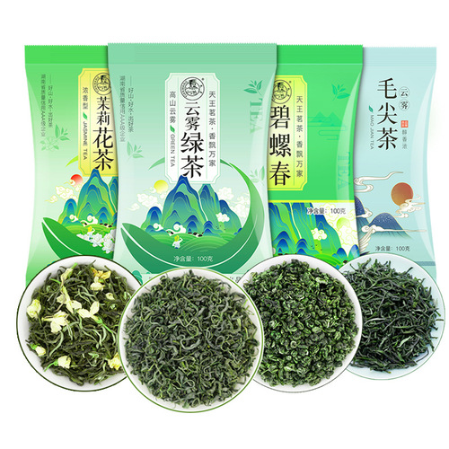Green Tea Maojian  New Tea Alpine Strong Flavor Tea Bulk Bag Wholesale Biluochun Jasmine Tea 10-5