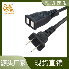 电源线;电源插头;其他电缆