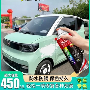 Avokado Yaşıl Elektrikli Üçtəkərli Motosiklet Makaron Rəng Dəyişən Rəng Qələmi RF
