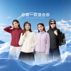 2025新款立领轻薄羽绒服保暖外套lulu同款白鸭绒拼接内胆羽绒外套