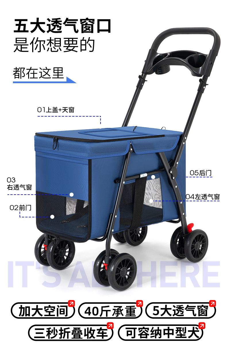 大空间宠物推车户外出行多功能代步狗狗车轻量化可折叠手推车批发
