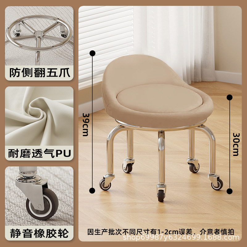 Rueda de Goma silenciosa: café ligero de alta gama