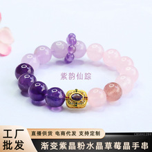 ��� ��Ȼ��ˮ���u׃�ִ�12mm��ˮ�����ֱ����؛���lS5041204