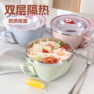 义乌市稻记电子商务有限公司