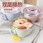 韩式不锈钢泡面碗带出气孔双层隔热方便面碗成人带盖防烫保温饭碗