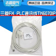 �S�]ͨ�|�����cFX PLCͨӍ��TK6070IP �A��8��DDB9ĸ ������