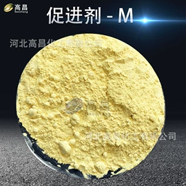 钛白粉;促进剂;硬脂酸