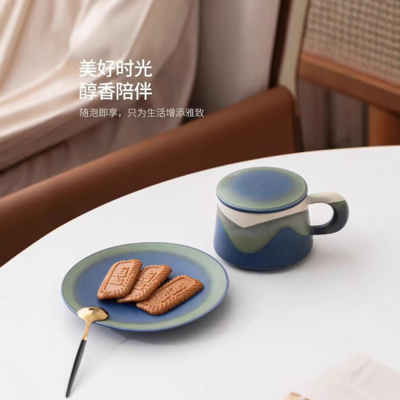 グラデーションコーヒーカップとソーサーセットセラミックマグ蓋付きホームオフィスアフタヌーンティーカップカップルギフトロゴ|undefined