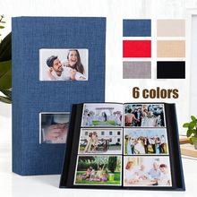 喆宇  现货布面相册6寸4R300张插页式 photo album 厂家批发 跨境