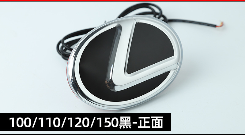 Suitable for Lexus ES250 LX570 CTNX200 crystal LED dynamic flowing light tail box emblem and front grille badge