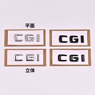 version, CDI lettering, rear tail — Car logo