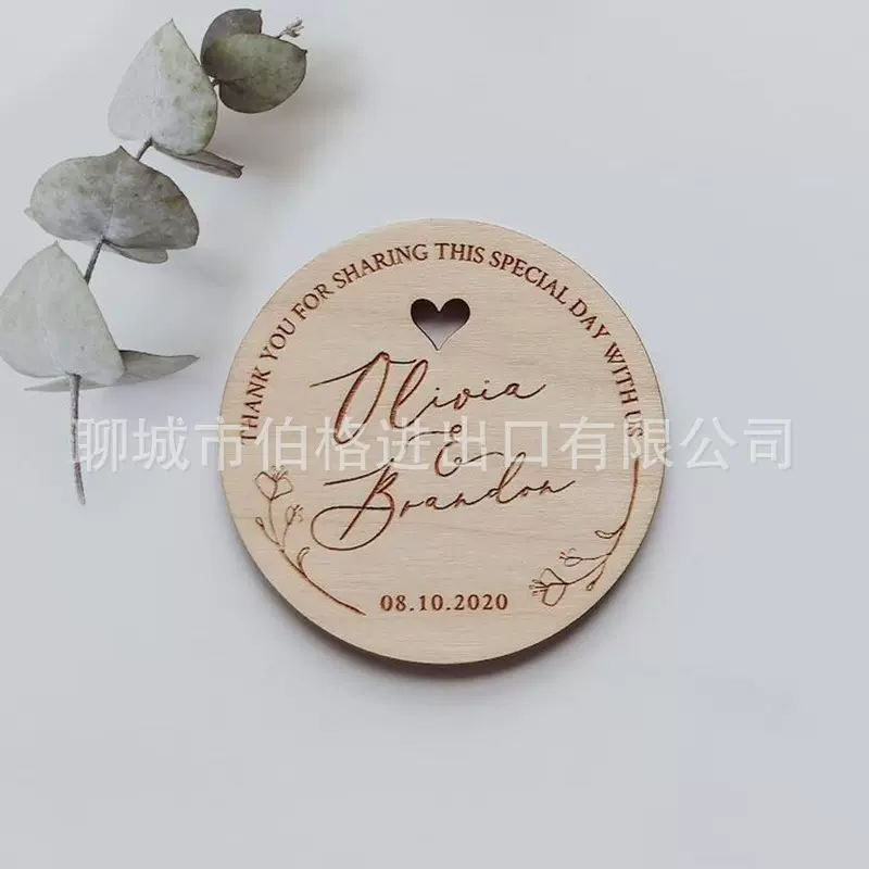 定制木质摆件挂件激光雕刻 打标刻字饰品配件 圣诞节 婚礼装饰品