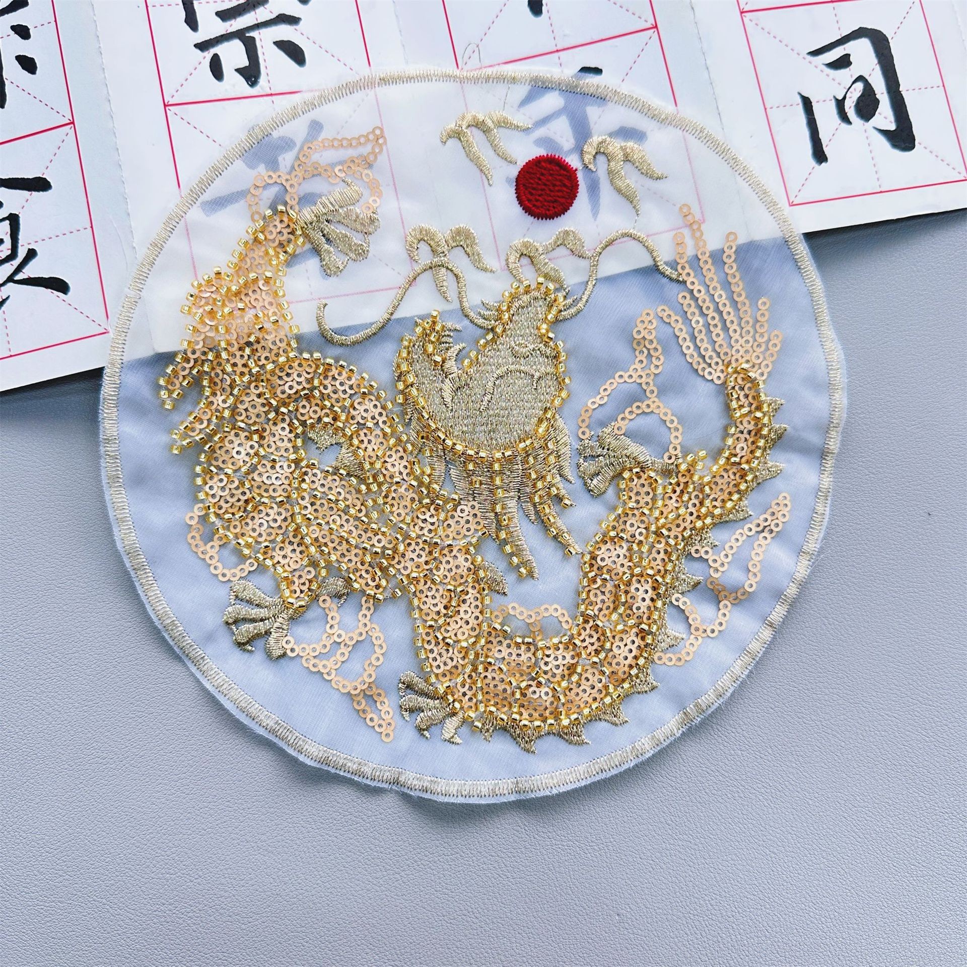 Spot venta caliente estilo chino pegatinas de bordado Hanfu cheongsam vestido pegatinas de tela accesorios de ropa de bricolaje suministro directo de comercio electrónico image 16