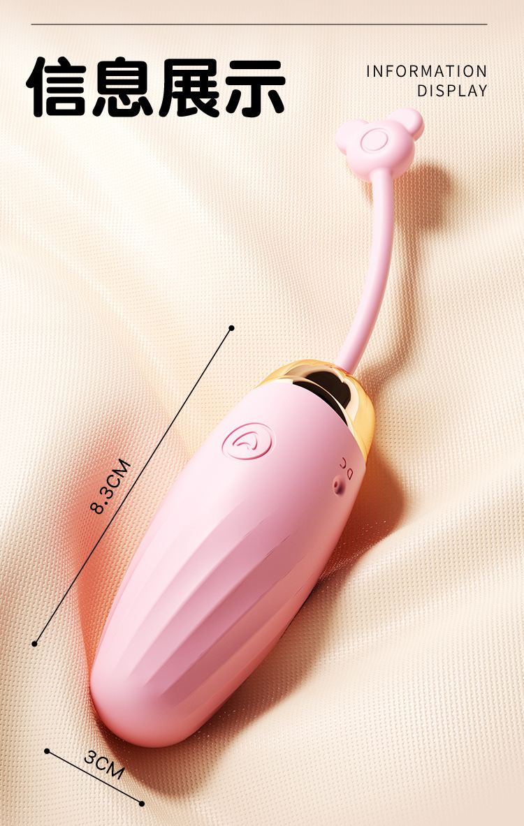 Jiuai Women’s Wearable Vibrating Egg with Remote Control, Warming Function, Quiet Motor, Light Pink — detail image 18