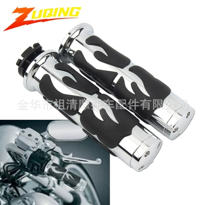 Motorcycle Handle Cover Modified Harley Motorcycle Handle Cover