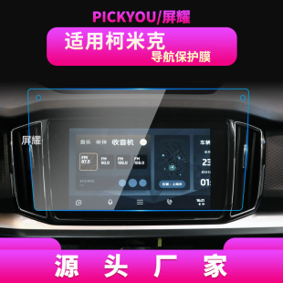 �m��25��˹���_����ˌ���䓻�Ĥ���׿��п���Ļ�x�����o�NĤ���b
