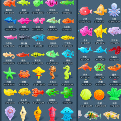 子供の磁気釣りのおもちゃの水の上の露店の卸売りの光る魚の広場の公園はばら積みのプラスチックの釣りの池を並べます。