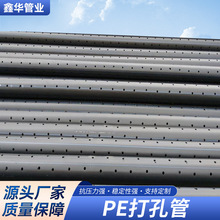 ����HDPE��׹���������B͸��PE�_����ˮ��PE�G���Bˮ�ܿ�������