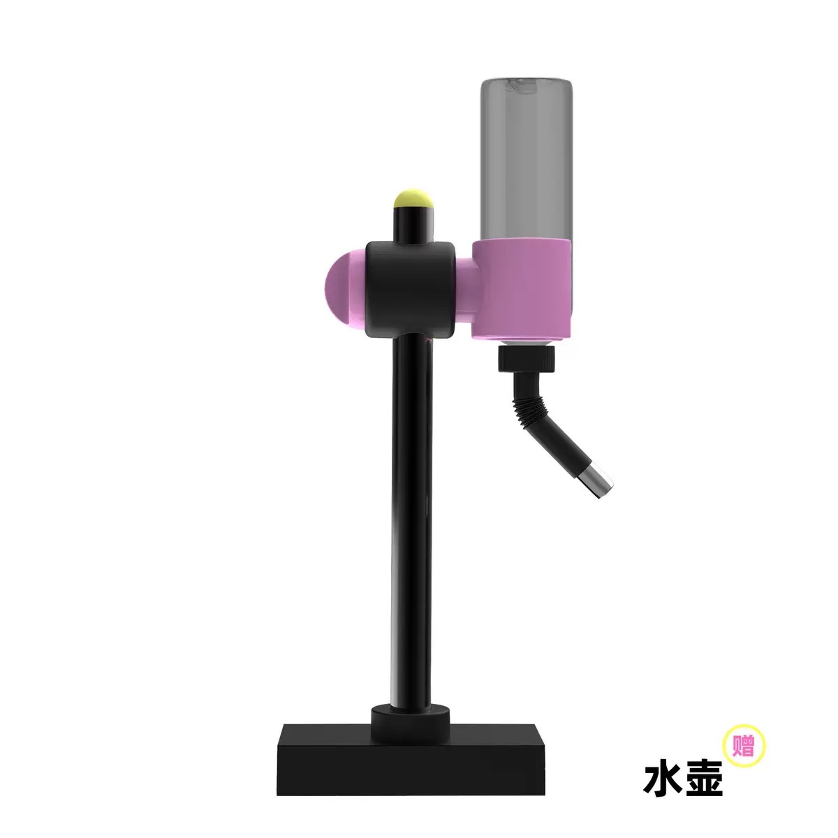 식수대(블랙 시리즈)