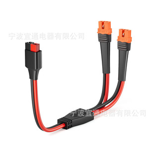 10AWG XT60i-Fĸ�^��Anderson���^Y�ͷ�·����|�m���UAV RC늳�