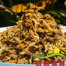 �|�Ӹ� С̖ С�ļ����|�� 500�˺��r��؛�|���r؛��Ʒ ����ʳ��