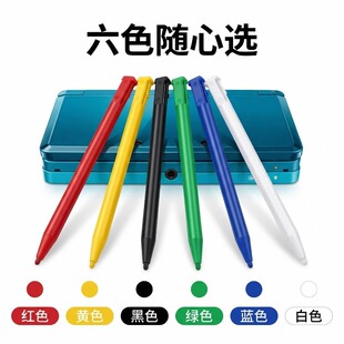 3DS��С�����z���P.�Α�C.�C�|���P.�����x�m����������֌��P