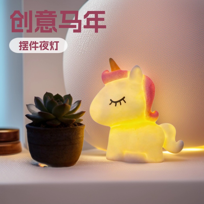 Creative Little Pony Night Light, Cute Unicorn with Lights, Children's Cartoon Holiday Birthday Gift, Year of the Horse Souvenir
