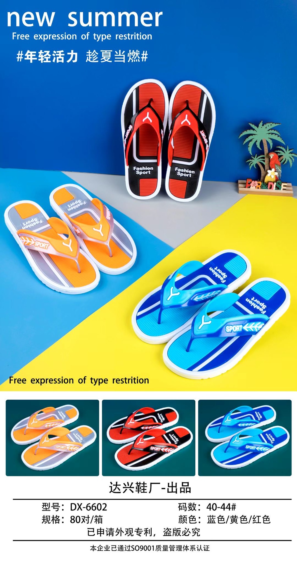 微信图片_20211224202428