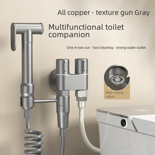 All -bronze toilet partner Gun Gray Spray Gun Sweet Bathing Set toilet Spray Gun G -plated toilet partner