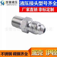 1STҺ߉͹DQ^ձӢݼy60FDӢFz1/4