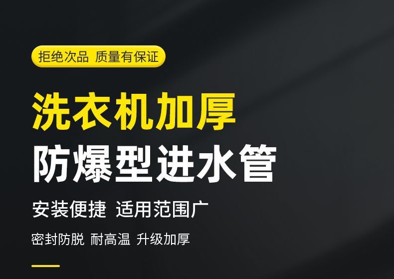 476cf8fd-11b4-48cd-9eb7-a8dbca9f4cee.jpe