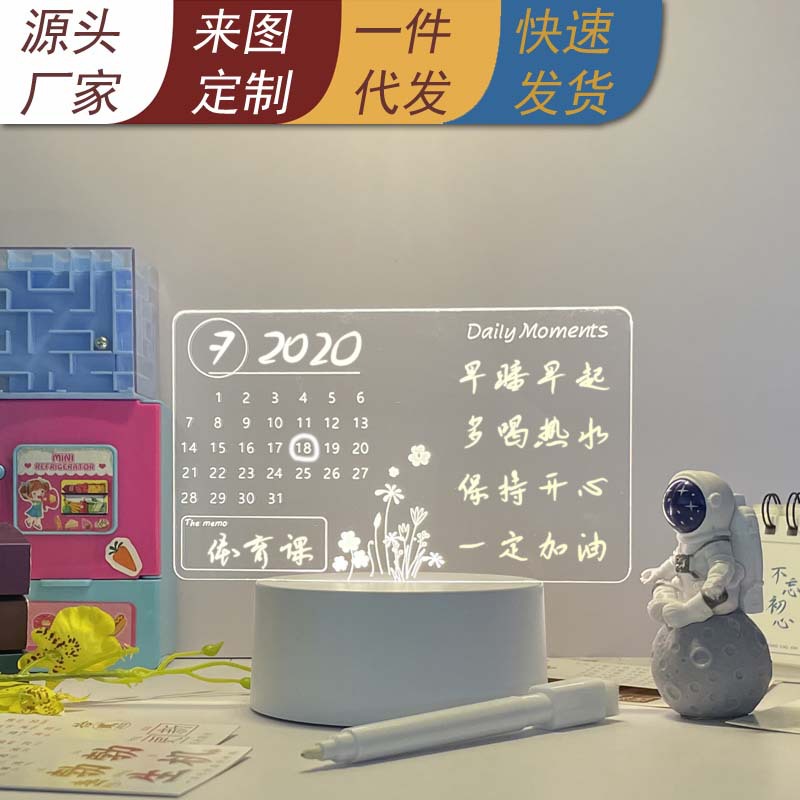 Nota de acrílico calendario borrable escritura luminosa tablero de mensajes cuenta regresiva autodisciplina Reloj-En pronta pizarra pequeña transparente