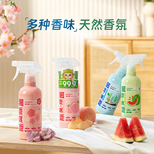 Cat Keli Pet Deodorizing and Sterilizing Spray for Cats and Dogs, Cat Litter Deodorizing Indoor Spray, Universal Odor Removal for Dogs and Cats