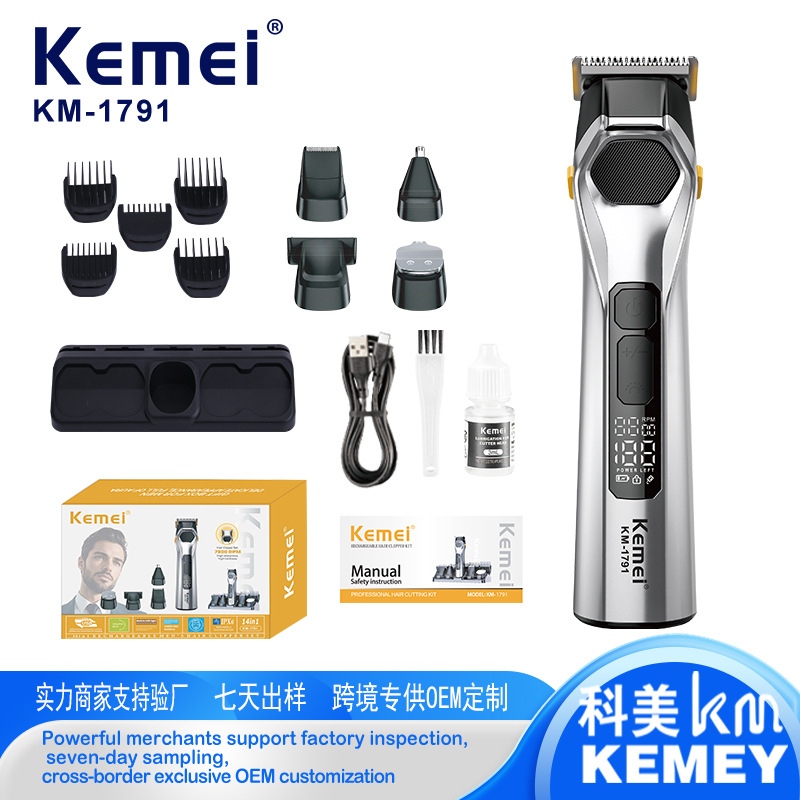 Nueva cortadora de pelo eléctrica Kemei, herramienta profesional impermeable cinco en uno para el cuidado y corte del cabello.
