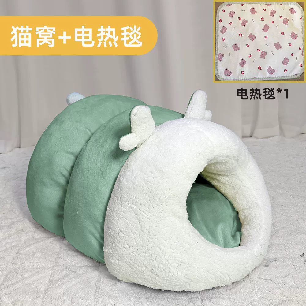 Кошачья домик, собачья будка, всесезонный, кровать для кошки, кошка, собачья будка, тёплая для кошек и собак, универсальная для питомцев, для холода и тепла