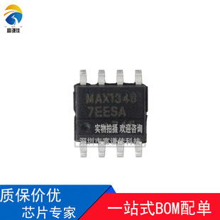 ȫ���M����Ʒ MAX13487EESA MAX13487 �ӿھ��հl��оƬ �NƬSOP8