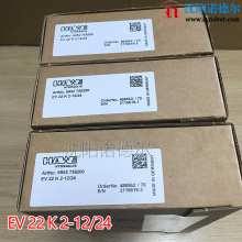 EV22K1-24 ŴF؛haweŴEV 22 K 5-12/24