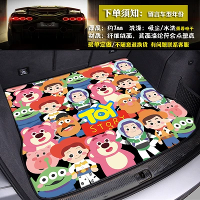 Easy-To-Clean Car Trunk Mat | Trunk Mat - 1-63-suit-43-75100cm-crystal-velvet-standard-version