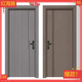 纯铝合金套装门学校工程工程宿舍自建房公寓房间门，坚固耐用美观