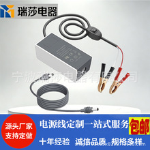 ���{�~�A12V 늳��m����30V 2A �����������D�Q����ˮֱ���Դ��