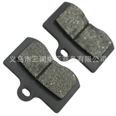 Off-Road Motorcycle Atv Four-Wheel Tormoz supportları - no-specifications-016-brake-pads